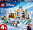 Конструктор Лего Френдс Ельза Пригоди Анни на санях Lego Friends 43256, фото 8