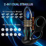 Смарт анальний вібратор, масажер простати з ерекційними кільцями на пініс і поступальними рухами, фото 2