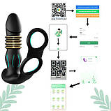 Смарт анальний вібратор, масажер простати з ерекційними кільцями на пініс і поступальними рухами, фото 9