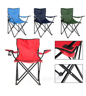 Cтілець cкладаний для туризму та риболовлі Camping Quad Chair
