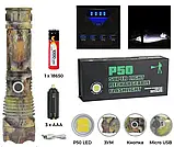 Ліхтар ручний акумуляторний Police WD263 P50 LED Zoom 1x18650 microUSB Camo (7_01517), фото 3