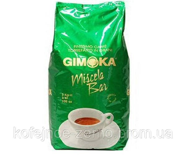 Кава Gimoka miscela bar 3 кг