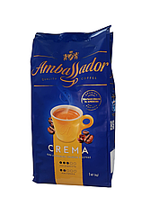 Кава в зернах Ambassador Crema 1kg