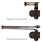 Дотягувач RYOBI 8803 UNIV до 65кг FIRE Коричневий, фото 4