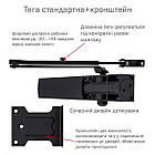 Дотягувач RYOBI D-1200P(U) UNIV до 80кг Чорний, фото 3