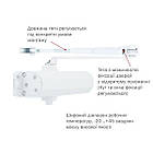 Дотягувач RYOBI DS-2550 BC STD HO з фіксацією до 80кг Білий, фото 5