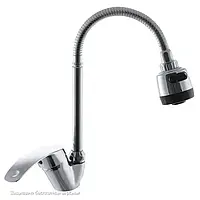 Змішувач для кухні G-Ferro Mars 777 Reflector Гайка