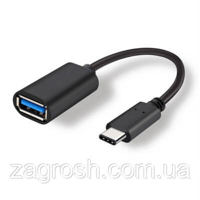 Promo Ціна! Перехідник OTG USB 3.0 AF to Type-C Atcom (11310) - тільки на ZaGrosh.com.ua, фото 1
