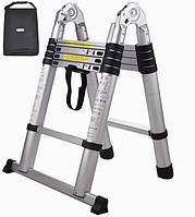 Драбина трансформер. Висота-3.2 Драбина алюмінієва розкладна Драбина телескопічна сумка в комплекті
