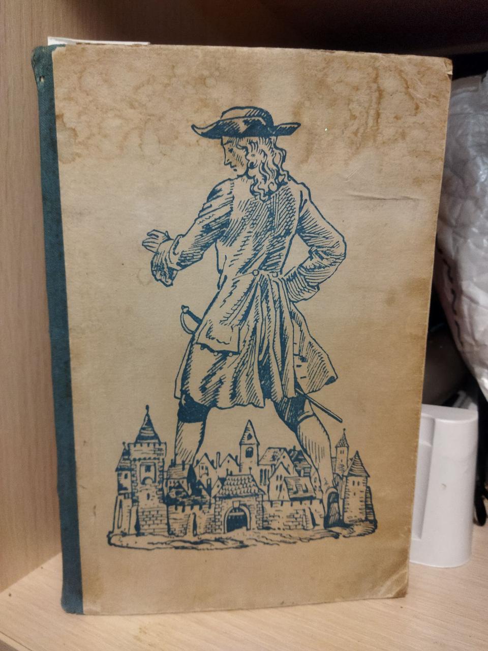 Jonathan swift gulliver's reisen Німецько-англійський спеціальний словник 1950 рік німецькою мовою
