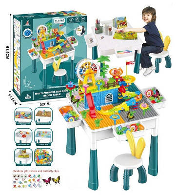 Багатофункціональний дитячий столик для творчості 228 елементів Набір для гри з конструктором і піском водою стілець