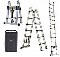 Драбина алюмінієва телескопічна розкладна Висота 3.8 м. Драбина трансформер + сумка