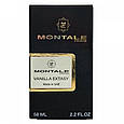 MONTALE Vanilla Extasy Perfume Newly жіночий 58 мл, фото 4