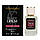 Парфуми жіночі Yves Saint Laurent Black Opium Over Red 60 мл, фото 3