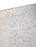 Метрові вінілові шпалери на флізеліновій основі 10,05 × 1,06 м VIP Class 3755-02, бежеві для вітальні, для спальні, фото 3