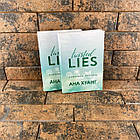 Руйнівна брехня Ана Хуанг укр