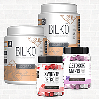 Акційний комплект Худнути Легко + Натуральний білковый коктейль Білко 30 порциі та Детоксик Максі у Подарунок!