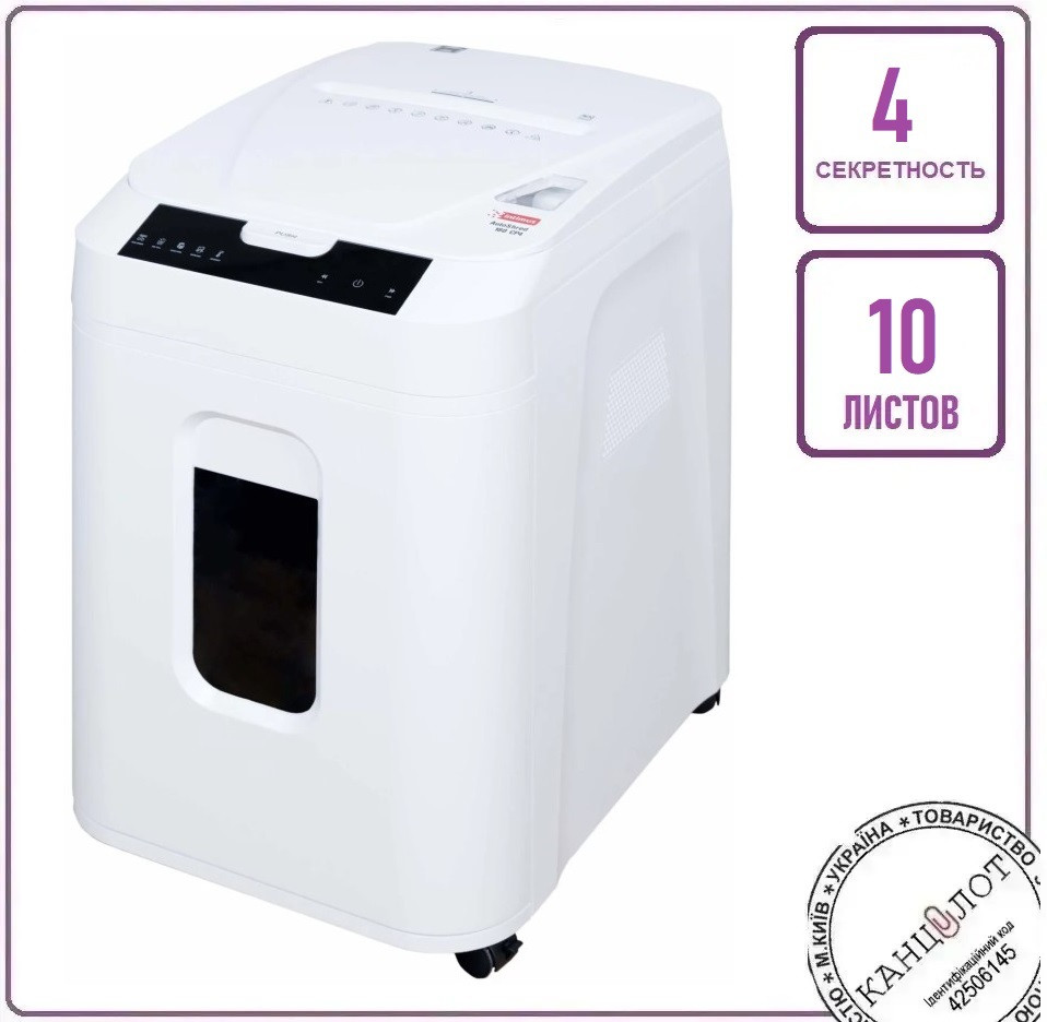 Шредер Знищувач документів Intimus AUTOSHRED 180 CP4 (180 CP4), фото 1