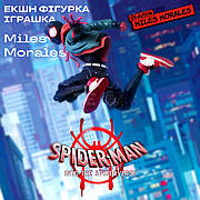 Екшн іграшка Spider Man Майлз Моралес збірна рухома іграшка фігурка статуетка супергерой Людина-павук