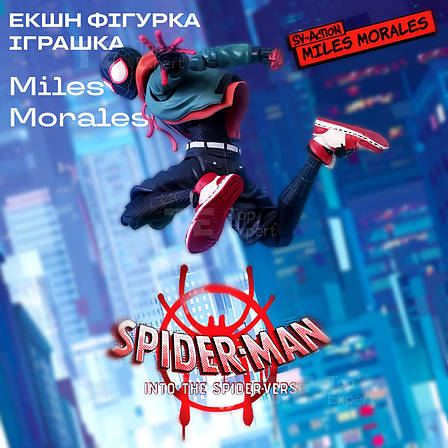 Екшн іграшка Spider Man Майлз Моралес збірна рухома іграшка фігурка статуетка супергерой Людина-павук, фото 1