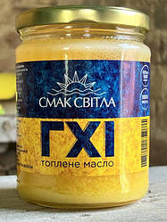 Олія