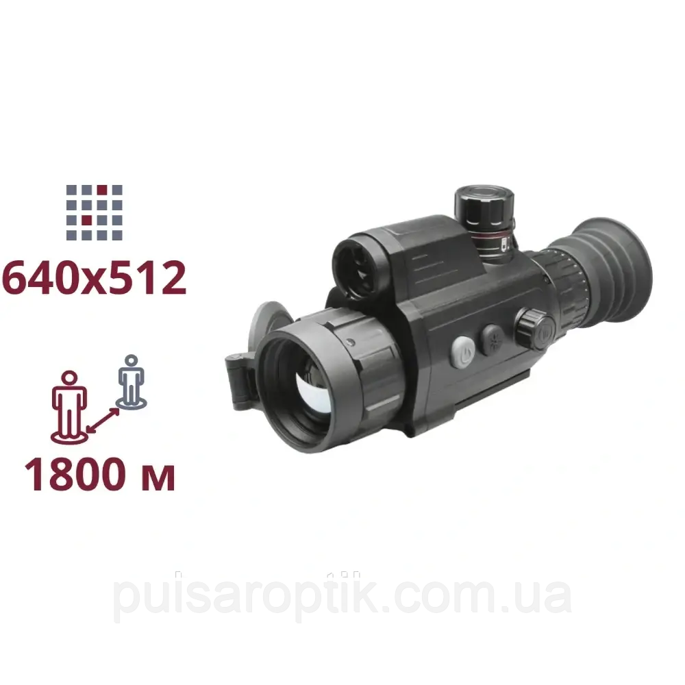 Тепловізійний приціл AGM Varmint V2 LRF 35-640, фото 1