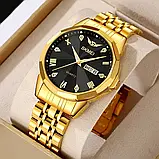 Skmei 2291GDBK Gold-Black Чоловічий годинник з індикацією дати та дня тижня зі сталевим браслетом., фото 4