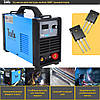 Зварювальний інверторний апарат Tesla Weld MMA 292, фото 6