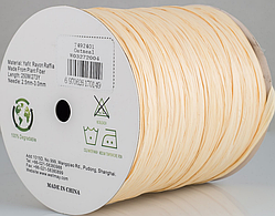 Ispie(рафія)-7492401 Oatmeal мат