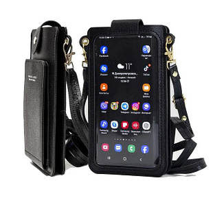 Сумочки для телефонів та документів