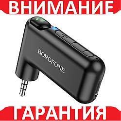 FM трансмітер Borofone BC35 Bluetooth AUX