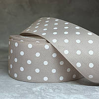 Репсовая лента в горох 4 см, цвет- кава з молоком, арт 017663, 1 метр