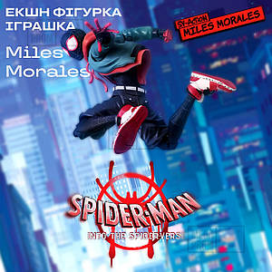 Екшн іграшка Spider Man Майлз Моралес збірна рухома іграшка фігурка статуетка Людина-павук супергерой