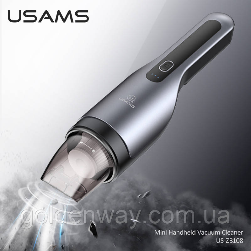 Автомобільний акумуляторний пилосос Usams US-ZB108-1 Mini Handheld Vacuum Cleaner Black (XCQZB10801)