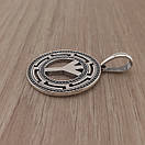 Cрібна підвіска чоловіча руна Альгіз. Срібний кулон оберіг амулет, фото 9