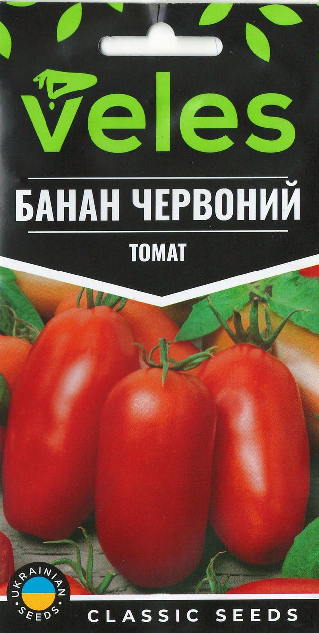 Насіння томату Банан червоний 0,15 г ТМ ВЕЛЕС