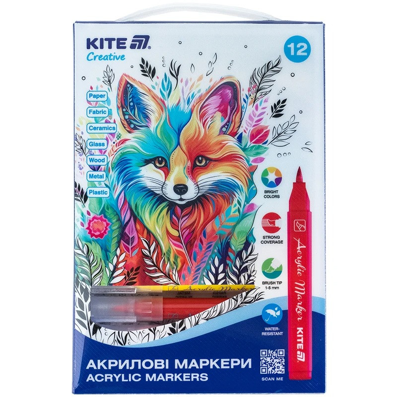 Акрилові маркери-пензлики 12 шт Kite Creative