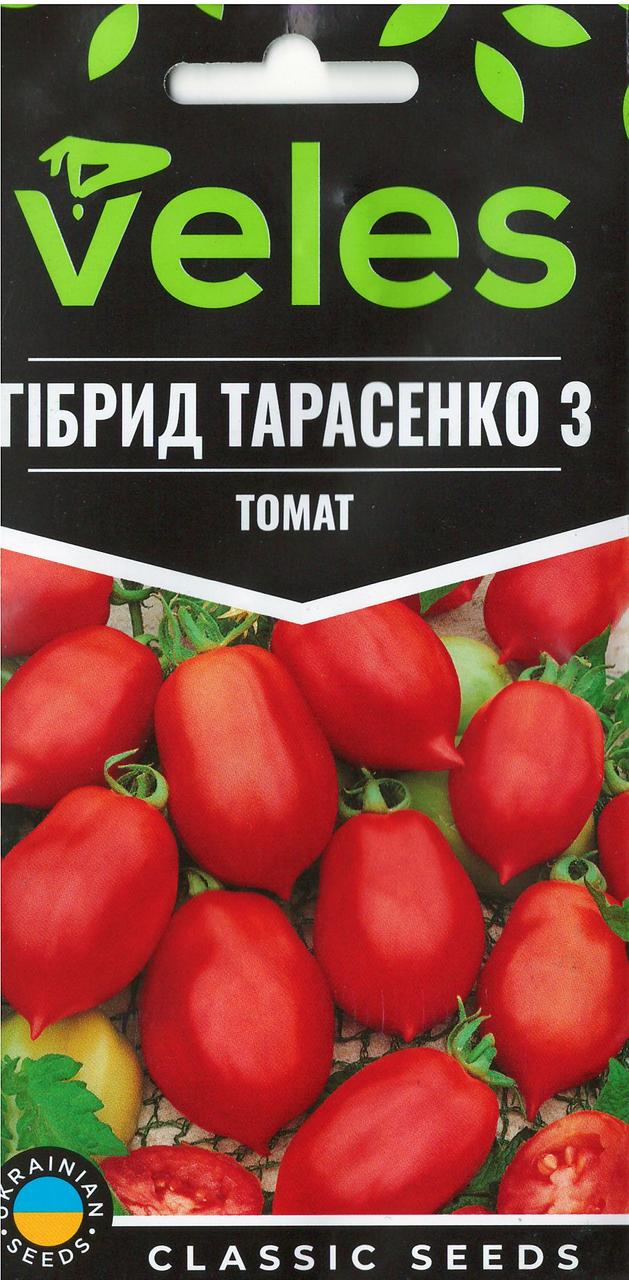 Насіння томату Гібрид Тарасенка 3 0,15 г ТМ ВЕЛЕС