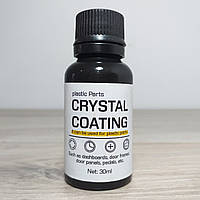 Средство для восстановления пластика салона авто Crystal Coating, 30 мл (X-1691)