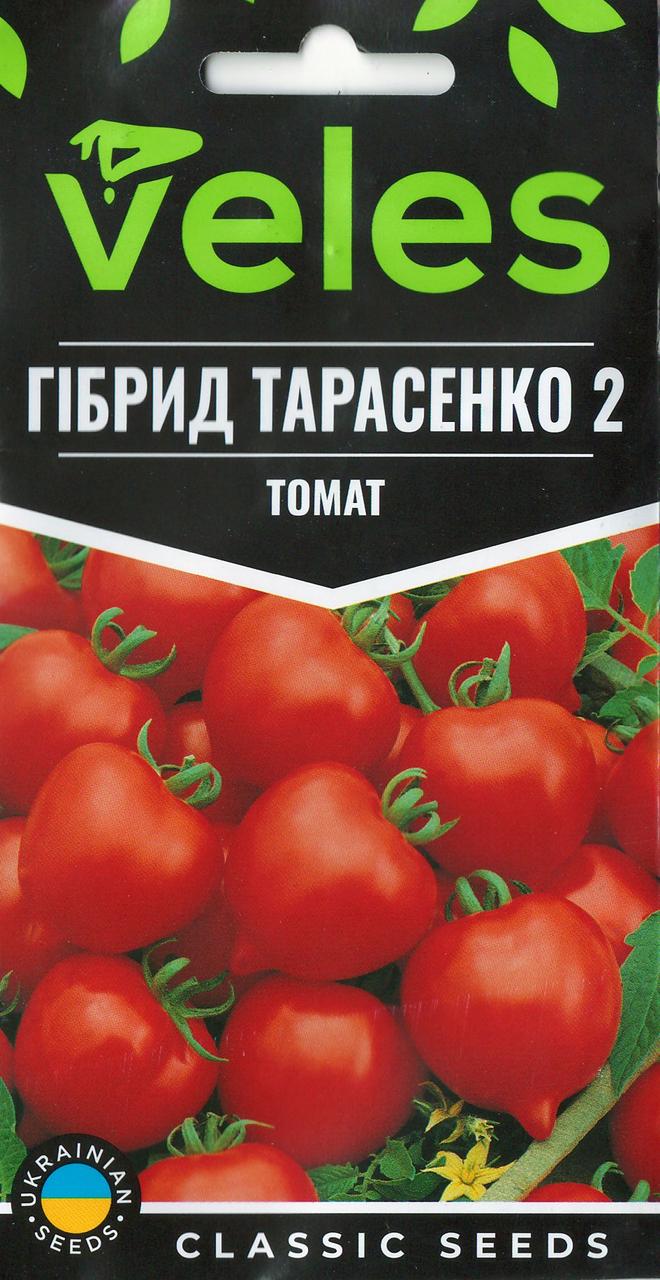 ТМ ВЕЛЕС Томат Гібрид Тарасенка 2 0,15 г