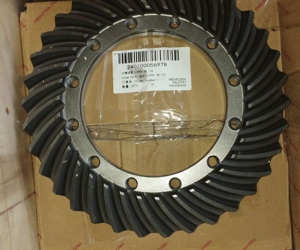 Конічна шестерня заднього диференціала LX954.38.102 240100056978