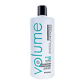 Безсульфатний кондиціонер для об'єму Organic Keragen Volumizing Conditioner, 250 мл (розлив)