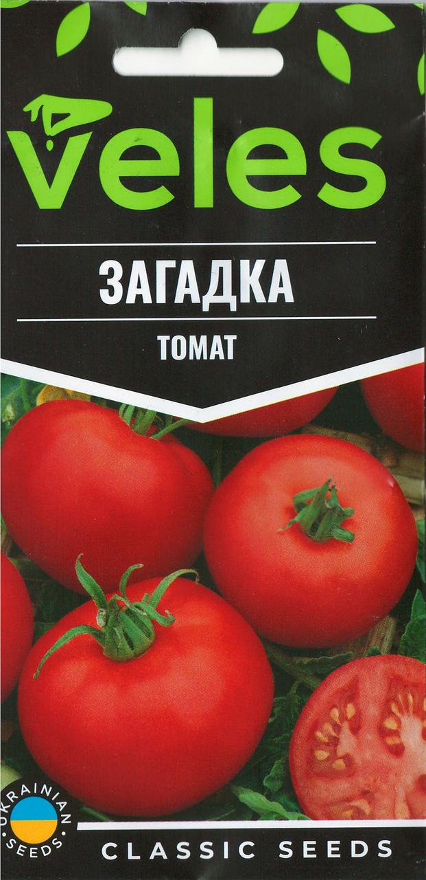 Насіння томату Загадка 0,3 г ТМ ВЕЛЕС