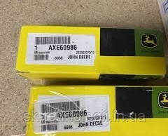 Муфта клапан різьбове з'єднання мама 3/4" -19.05мм на жатку AXE60986,AH225668,AH171017 оригінал John Deere, фото 1