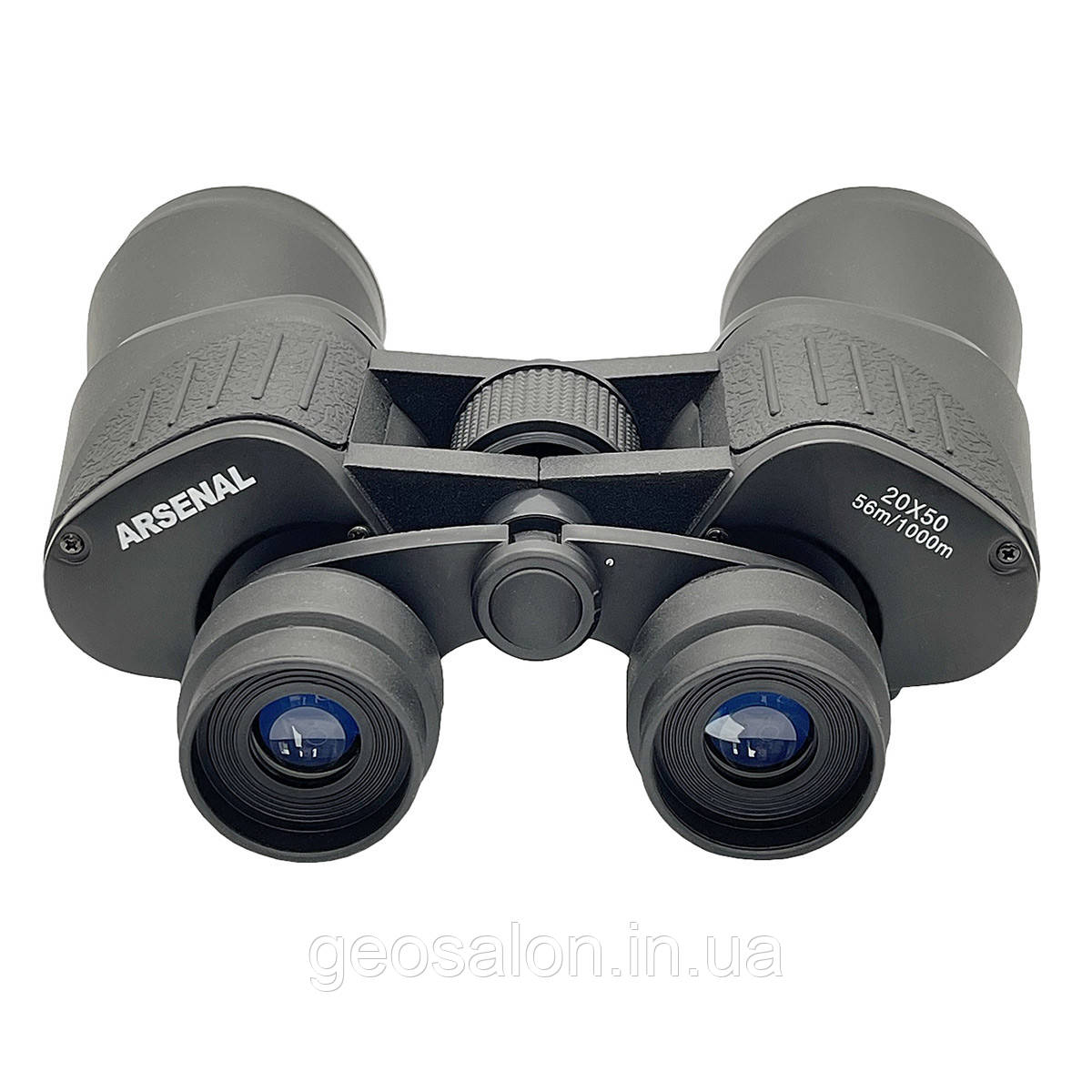 Бінокль Arsenal 20х50