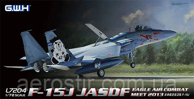 F-15J Eagle JASDF 1/72 Great Wall Hobby L7204