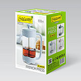 Френч-прес 350 мл Maestro MR-1669-350 - MegaLavka, фото 5