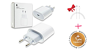 Адаптер для швидкої зарядки Apple Power Adapter 20W + Подарунок Кабель Lightinh Apple 20W