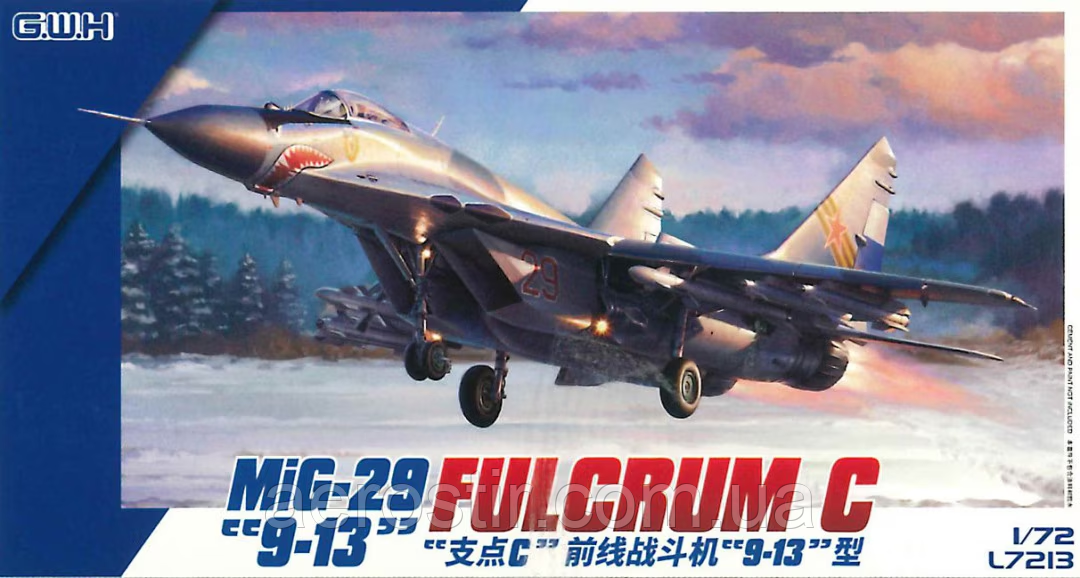 MiG-29 "9-13" Fulcrum C 1/72 Great Wall Hobby L7213