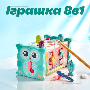 Іграшка розвиваюча Монтессорі Magic Box 8 в 1 бізіборд для дітей магнітна риболовля сортер стуковка - Блакитна